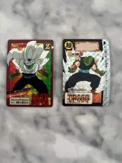 ドラゴンボール　キラカード
