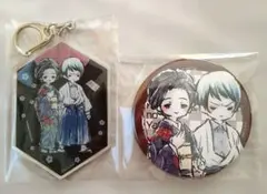 鬼滅の刃　珠世＆愈史郎　２点セット