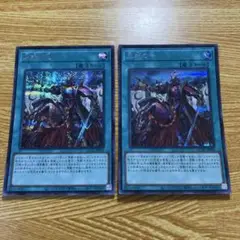 遊戯王OCG 三戦の号　シークレット