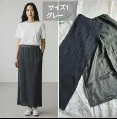 2026年最新】PLEATS PLEASE レディース ロングスカートの人気アイテム