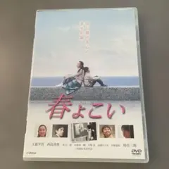 古川雄大/LIVE TOUR 2015～Love me～ - メルカリ