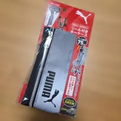 【新品未開封】PUMA リール付き　　キーケース グレー