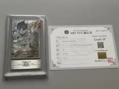 いっきゅう様 リクエスト 2点 まとめ商品