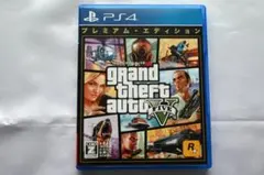 グランド・セフト・オートV：プレミアム・エディション – PS4