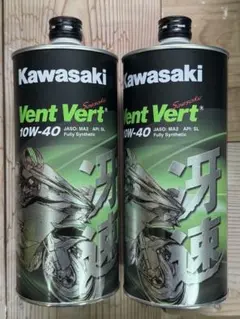 Kawasaki Vent Vert 冴速 10W-40 1L×2缶セット - メルカリ