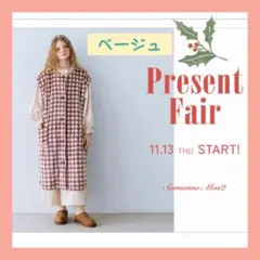 SM2『ふわふわロングベスト』2025 Fairノベルティ ベージュチェック