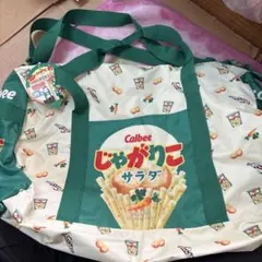 Calbee じゃがりこサラダ BIGボストンバッグ