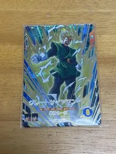 SDV6-029グレートサイヤマン　ダイバーズ