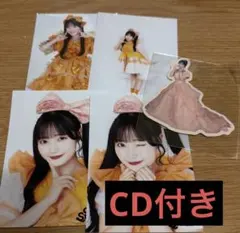 CUTIE STREET キューにストップできません！ 通常盤 1枚生写真4枚