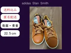 Item thumbnail for item 6651a151-b436-4b0e-beaa-8f7da9782092