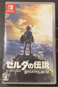 ゼルダの伝説 ブレス オブ ザ ワイルド