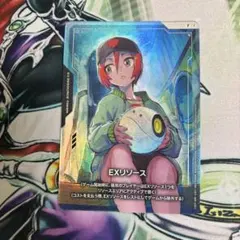 ガンダムカードゲーム EXリソース マチュ アッセンブルセットジーク