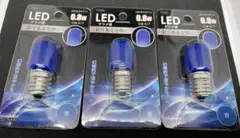 [新品・未使用品] オーム電機LEDナツメ球 E17 0.8W 青　3個セット