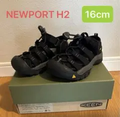KEEN NEWPORT H2 16cm ブラック　キッズ