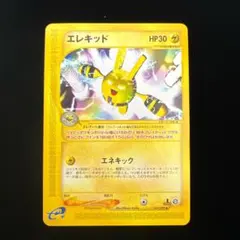 2026年最新】マークなし psaの人気アイテム - メルカリ