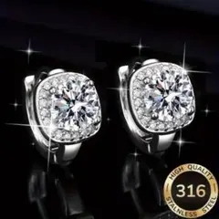 t194 316ステンレス フープピアス 一粒ジルコニア 金属アレルギー対応