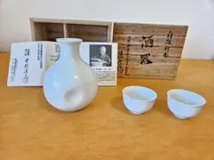 Item thumbnail for item adabdd62-5a14-4a19-90a5-fe9099df3961