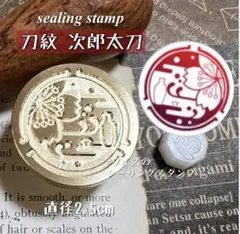 水鏡(プロフ必読)様 リクエスト 3点 まとめ商品