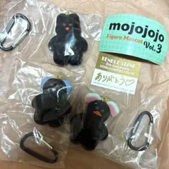 mojojojo フィギュアマスコット 3種セット 黒　ブラック