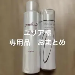 2025年最新】フォーデイズの人気アイテム - メルカリ