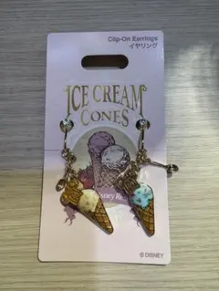 ディズニー　ミッキー アイスクリームコーン　イヤリング　Disney ピアス