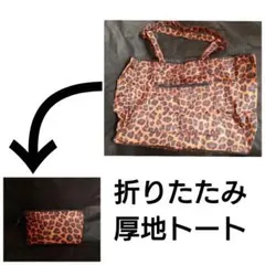 Item thumbnail for item e4f4feba-8b1b-43dc-bb1f-68cdd4366d1e