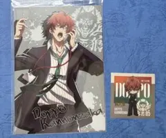 ヒプマイ 観音坂独歩