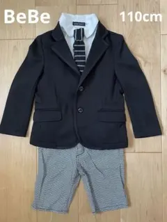 [卒園・入学]BeBe フォーマルスーツ 110cm セット