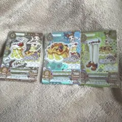 アイカツ　トロピカルバスケットコーデ　有栖川おとめ