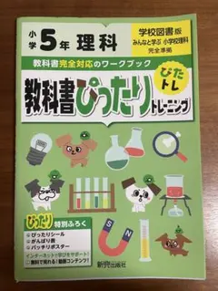 Item thumbnail for item bcc8dea4-9894-4a3f-b939-b88ce39c946f