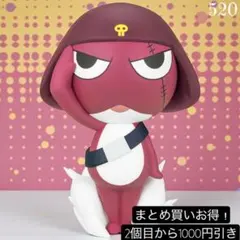 のあ様 リクエスト 2点 まとめ商品