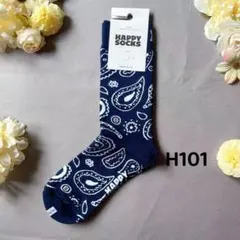 HAPPY SOCKS ハッピーソックス 組み合わせ自由H101