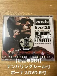 Oasis live '25 DEFINITIVE 東京ドーム 2Days - メルカリ
