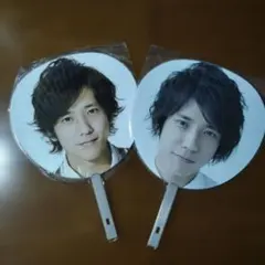 二宮和也 うちわ セット