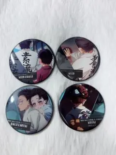 【週末限定価格】鬼滅の刃 無限城編 ものがたる背中 狛治 恋雪 慶三 缶バッジ