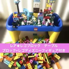 LEGO レゴ デュプロ テーブル ブロック ディズニーフィギュア付き