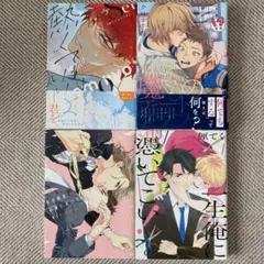 Item thumbnail for item 247e540c-1fc1-4a3f-95ff-fa2e7211cd90