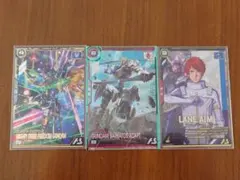 アーセナルベース ブースターセット