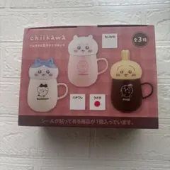 ちいかわ チルタイム蓋付きマグカップ うさぎ