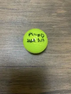 都玲華選手直筆サイン入りボール