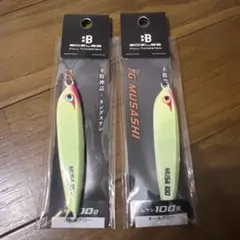 BOZLES TG MUSASHI ケイジ　100g オールグローのサムネイル