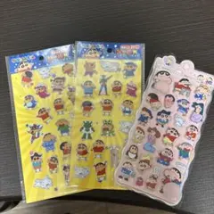 クレヨンしんちゃん　ぷっくりシール　お尻シール　ももシール　3枚セット