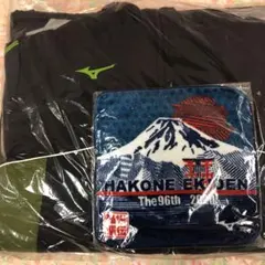 2025年最新】箱根駅伝 コートの人気アイテム - メルカリ