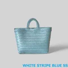 パサールバッグ S ホワイトストライプブルー