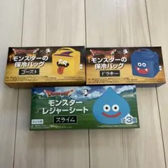 ドラゴンクエスト 保冷バッグ・レジャーシートセット
