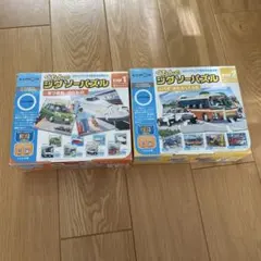 くもんのジグソーパズル STEP1 STEP2 セット