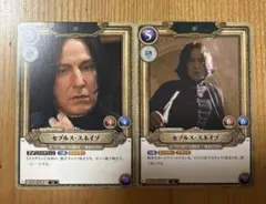 ハリーポッター　スネイプ　セブルススネイプ　カード　カードゲーム　ホイル セブルス・スネイプ SR foil 4枚 賢者の石 ハリーポッターカードゲーム