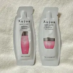 オージュア　クエンチ　シャンプー トリートメント　試供品