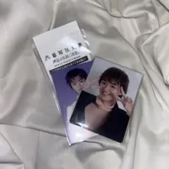 原因は自分にある。げんじぶ　大倉空人　トレカセット