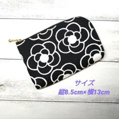 Item thumbnail for item 2073f95f-0e3c-4172-9675-952e4b86b7ff